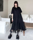 Mesh Layered Flare Dress